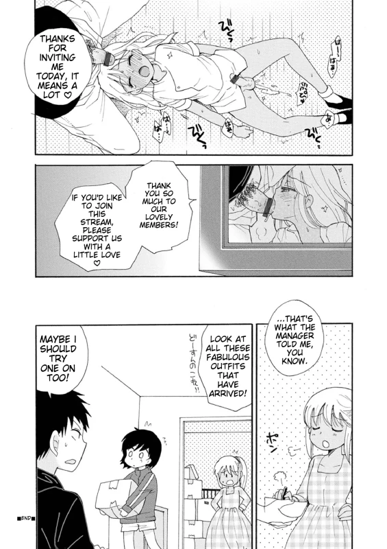 OH-- - Story 11 page 23