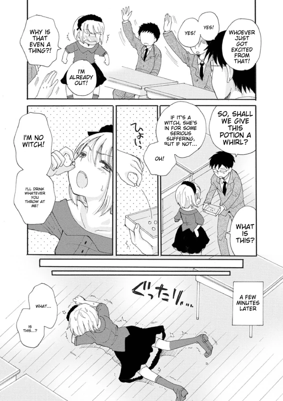 HAND IF YOU - Story 2 page 4