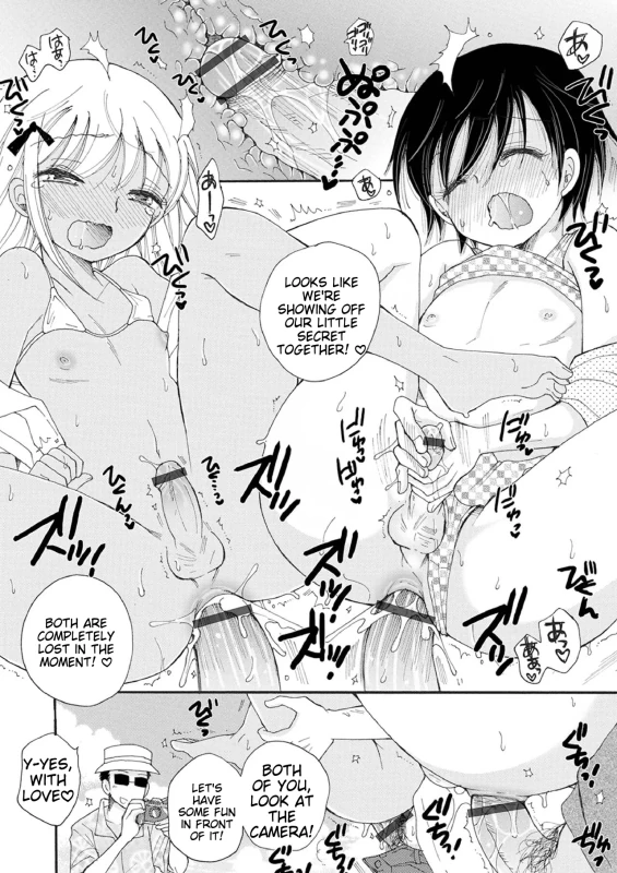 OH-- - Story 11