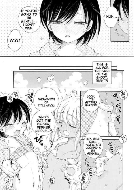 WE'VE GOT - Story 10 page 5