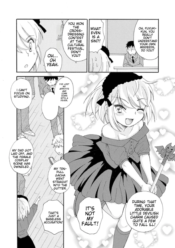 HAND IF YOU - Story 2 page 2