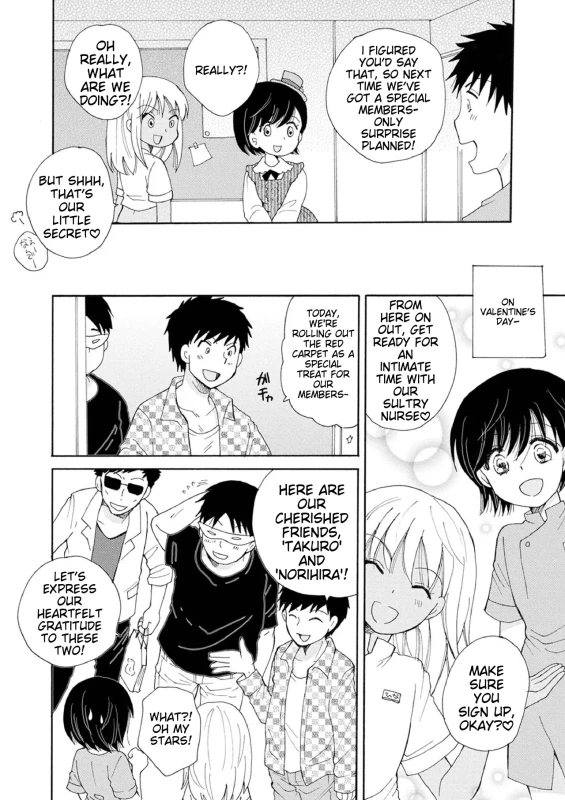 OH-- - Story 11 page 12