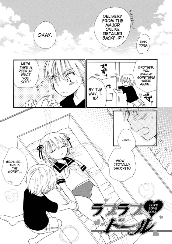 TO PLAY - Story 17 page 8