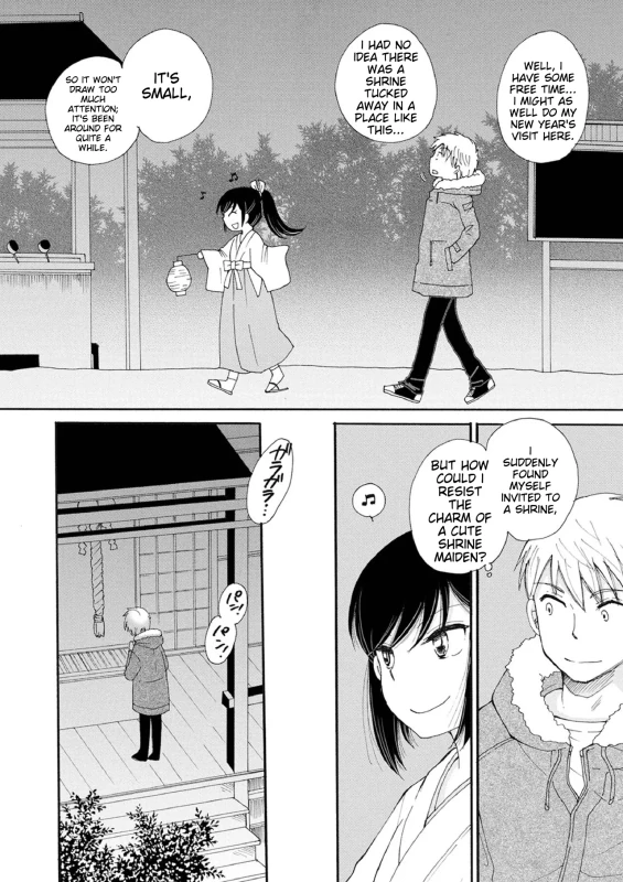 IDEA THERE - Story 4 page 1