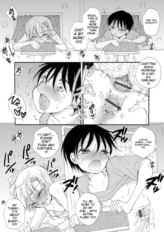 W... WE'RE - Story 14 page 2