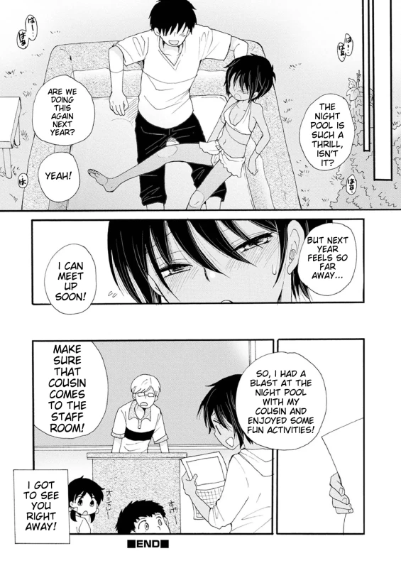 CAPTURING - Story 9 page 13