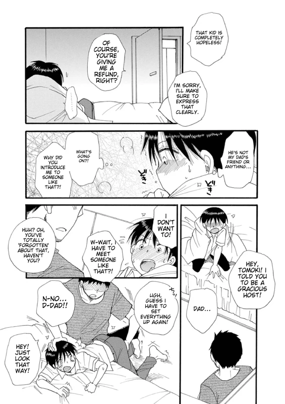 MUST - Story 6 page 2