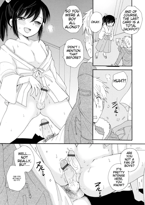 IDEA THERE - Story 4 page 8