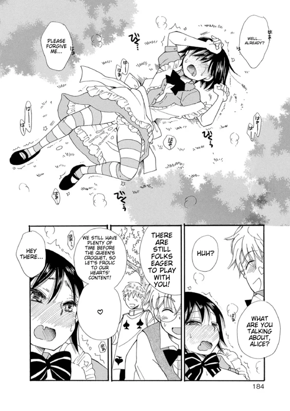 AH...AH... - Story 16 page 8