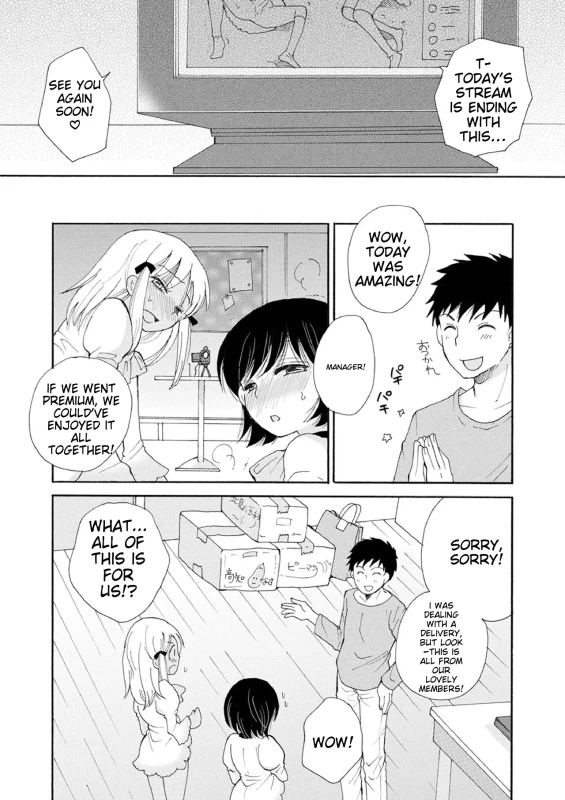 OH-- - Story 11 page 10