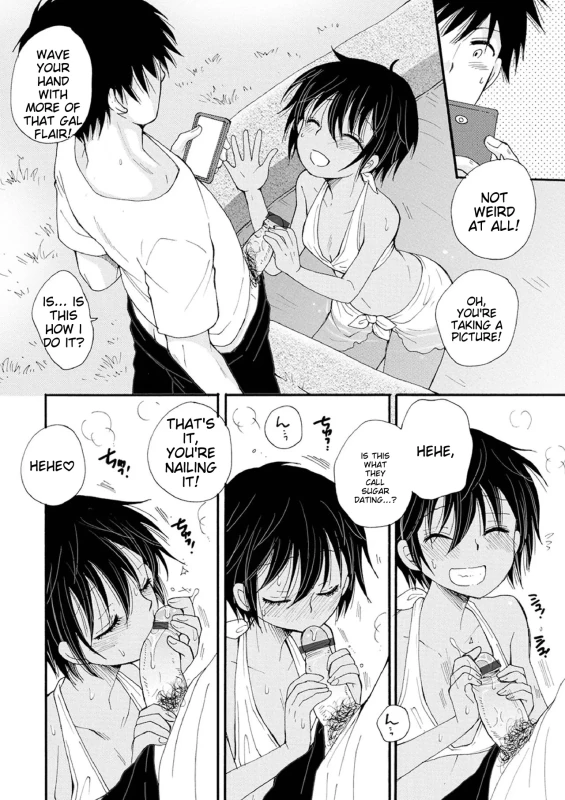 CAPTURING - Story 9 page 3