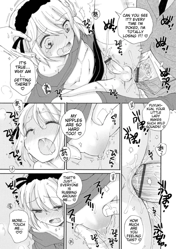 CAN YOU SEE - Story 3 page 1