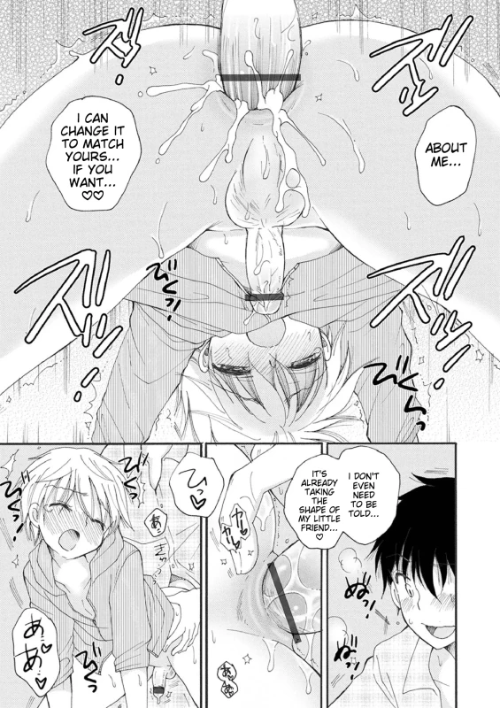 HURRY - Story 13 page 9