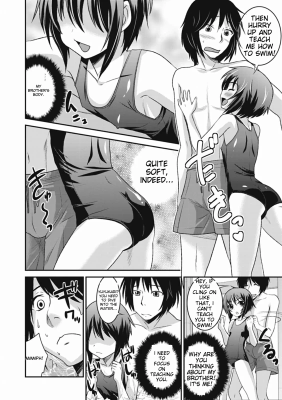 Otokonoko wa Ore no Yome page 10