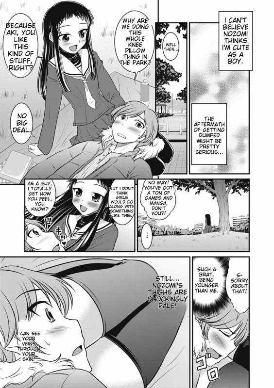 MM- - Story 5 page 9