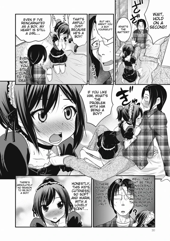 WAS JUST - Story 2 page 8