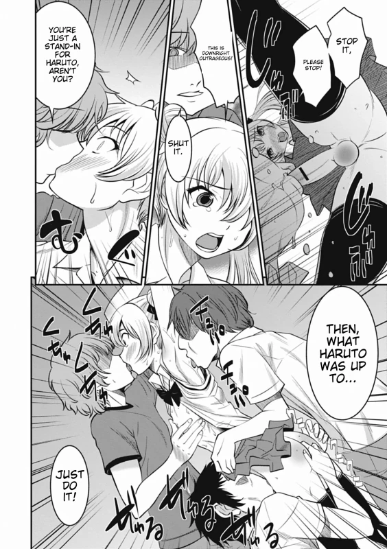 JUST A - Story 13 page 1