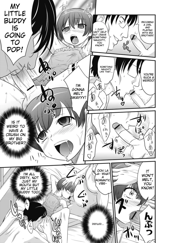 OH MY! • - Story 15
