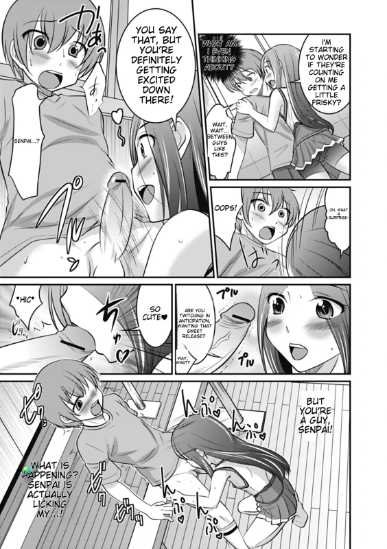 COME - Story 14 page 4