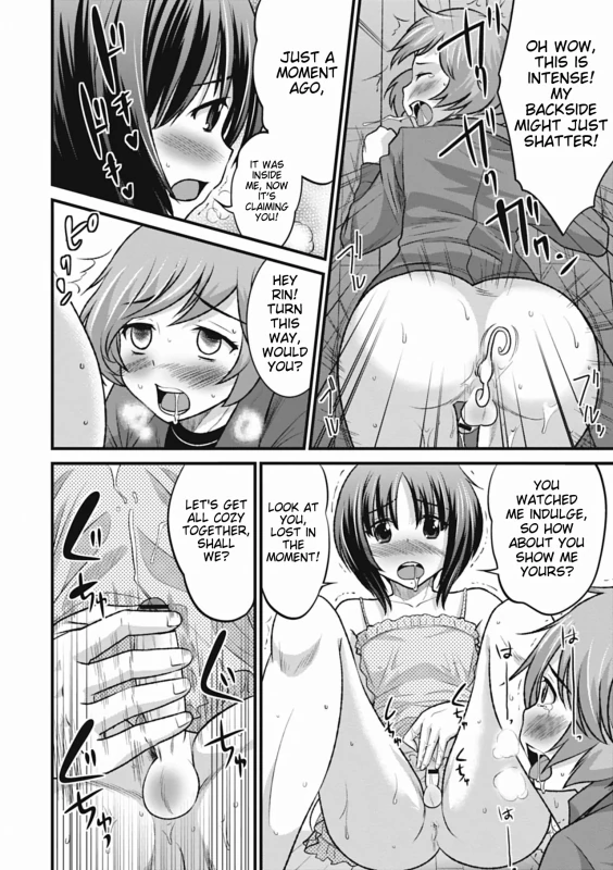THANK - Story 16 page 12
