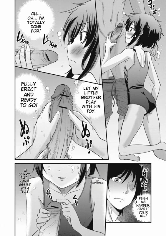 Otokonoko wa Ore no Yome page 16