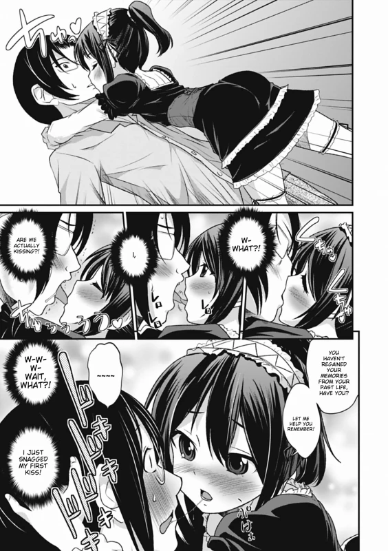 WAS JUST - Story 2 page 5