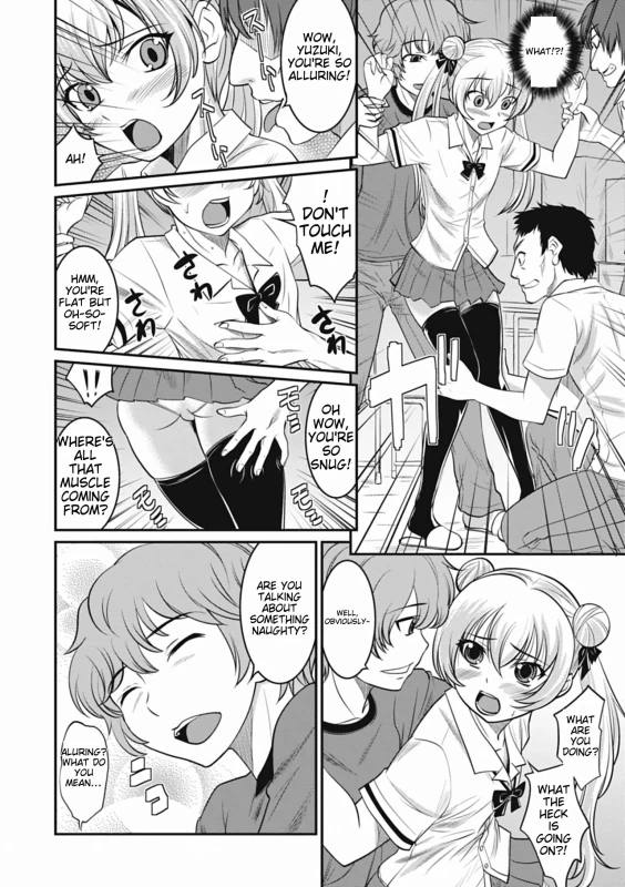 WHAT'S - Story 12 page 13