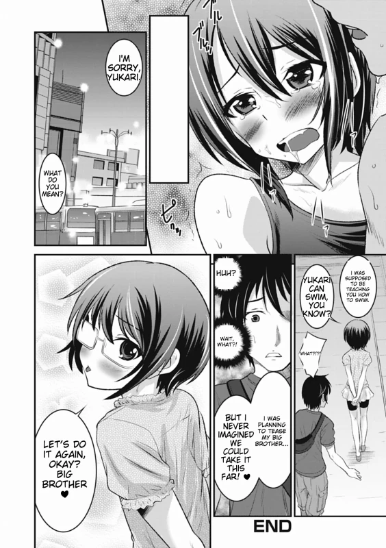 Otokonoko wa Ore no Yome page 22
