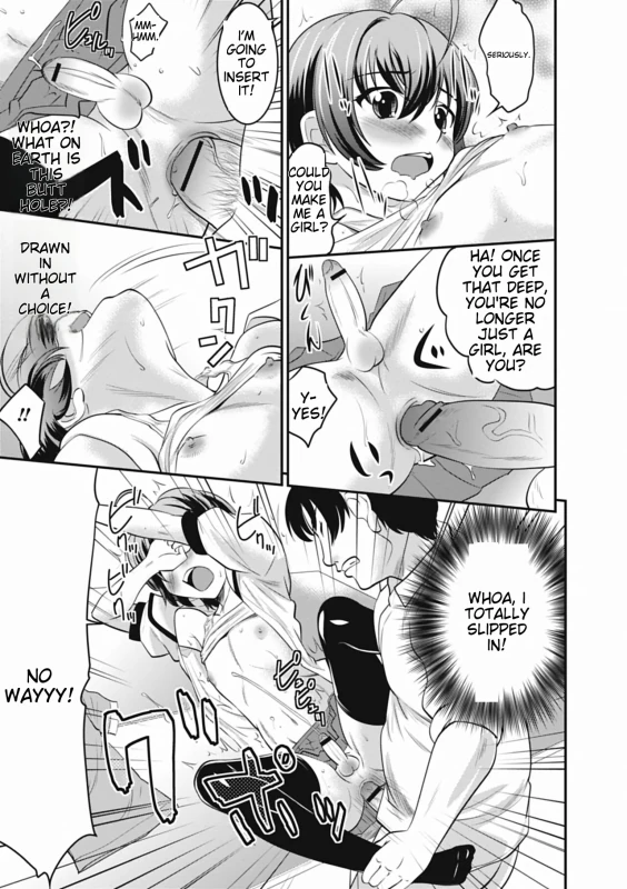 MM- - Story 5 page 1