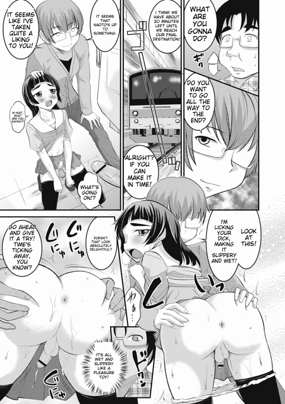 TO GO TO - Story 10 page 11