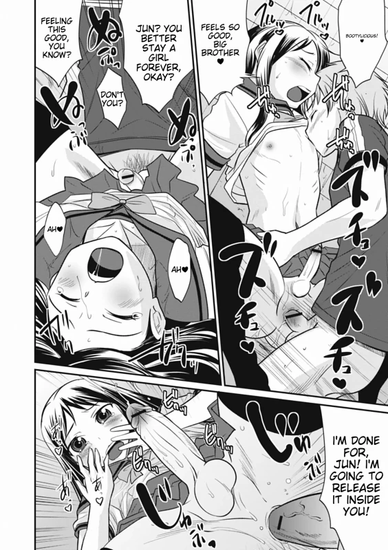 NANAO, DO - Story 8 page 24