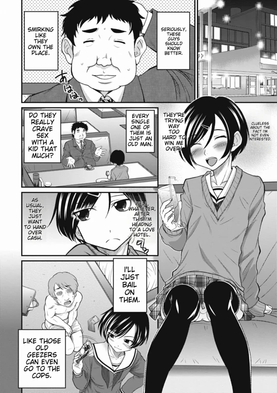 THAT'S - Story 11 page 7