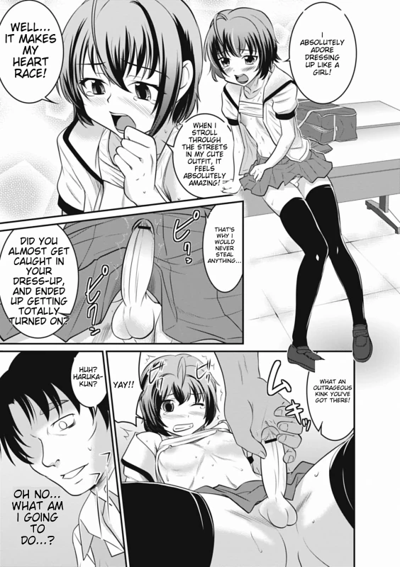 CAN YOU - Story 4 page 7