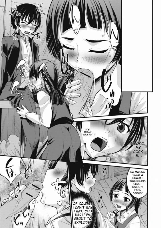 t" - Story 9 page 7