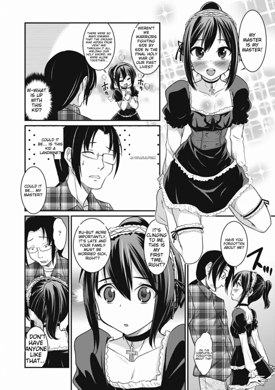 WAS JUST - Story 2 page 4