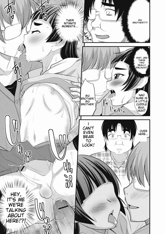 THAT'S - Story 11 page 2