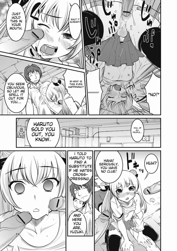 JUST A - Story 13 page 4