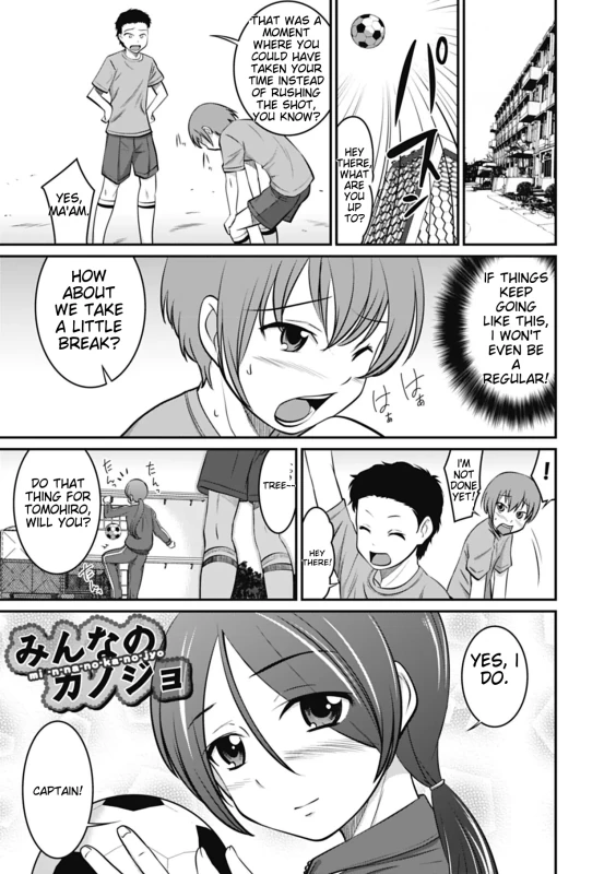 JUST A - Story 13 page 8