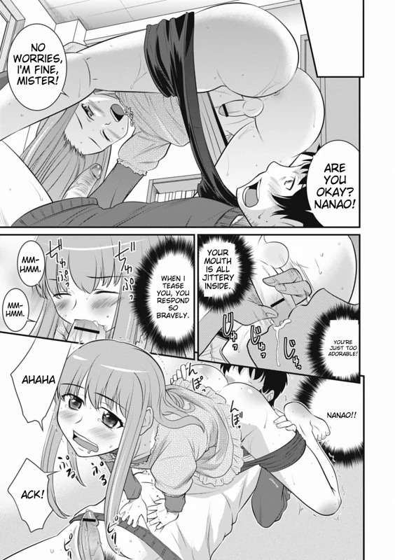 NANAO, DO - Story 8 page 5