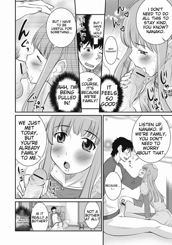 NANAO, DO - Story 8 page 2