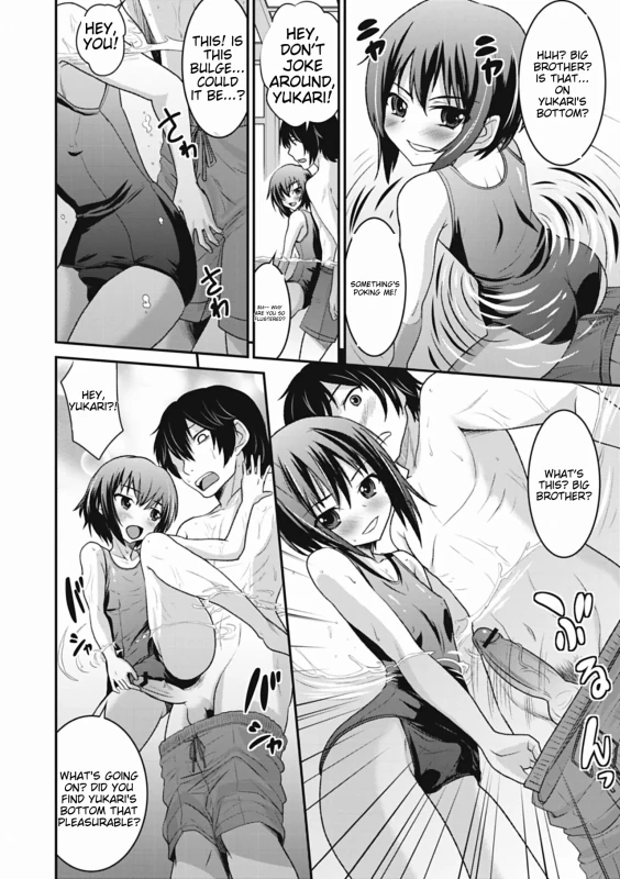 Otokonoko wa Ore no Yome page 12