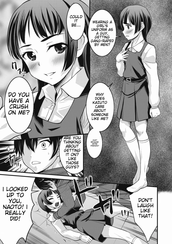 t" - Story 9 page 5