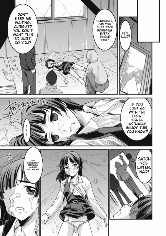 t" - Story 9