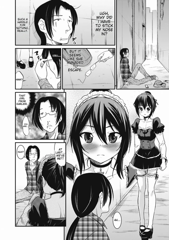 WAS JUST - Story 2 page 2