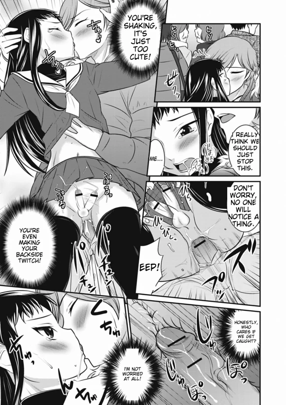 YOU'RE - Story 7 page 1