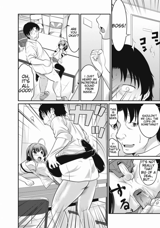 MM- - Story 5 page 2