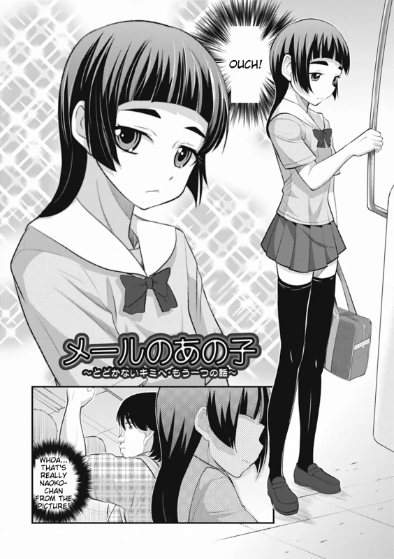 TO GO TO - Story 10 page 4