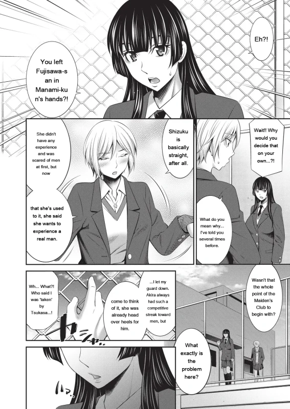 Sorry to - Story 8 page 8