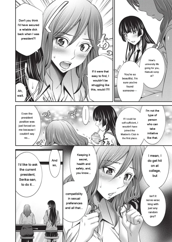 Otomekai 2 page 25