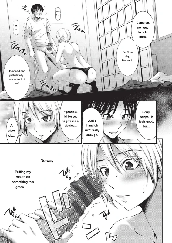 - Co - Story 3 page 4